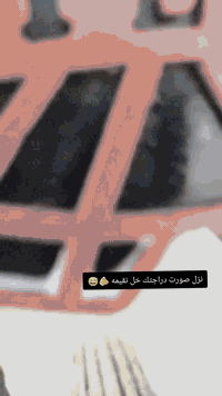 للبيع سعر خاص او اتصال وبخدمت شراي 
***********
