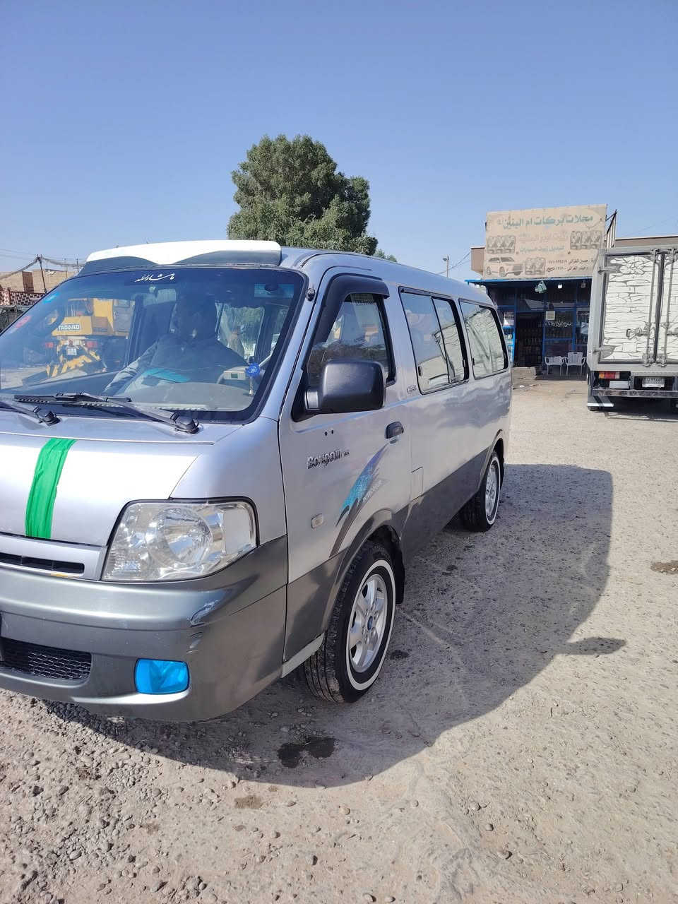 سلام عليكم منغولي مديل 2004 /115وبيهه مجال لشراي مامطلوبه كلشي عنوان نجف الاستفسار عل رقم ***********
