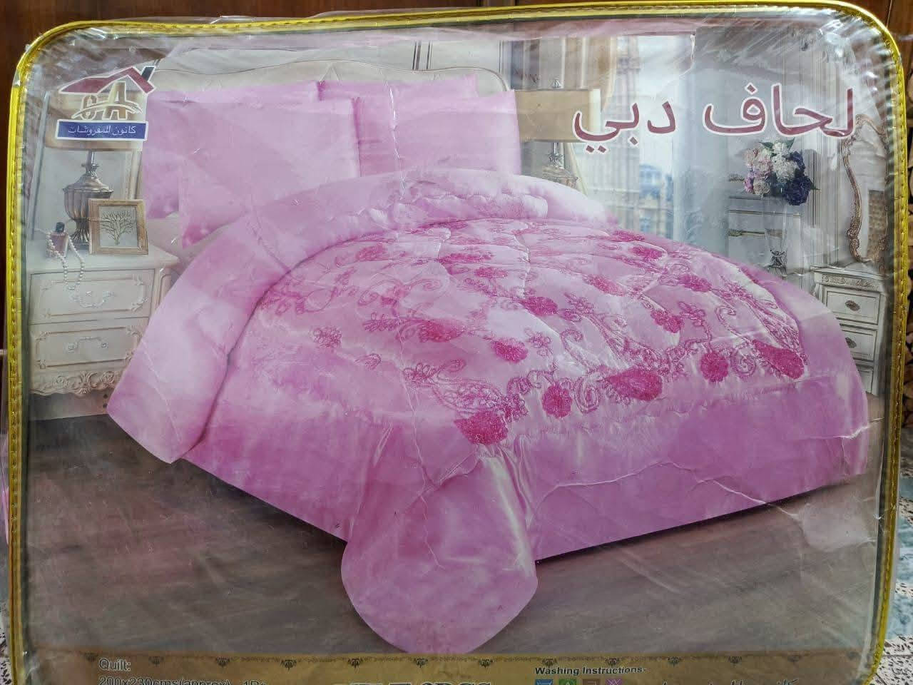 نزلة عرسان التركي الأصلي ب٣٥ بيها مجال
نزلة شتوية التركي الأصلي ب ٣٠بيها مجال
نزلة وردية ما مستخدمة أبدًا ب ٢٠ بيها مجال
نزلة وردية مستخدمة كلش قليل ب ١٠ بيهم مجال
الحـافات ثنيـن كل واحد ب ٢٠ قفل ما مستخدمات أبدًا

_بدلة نوم البيضة ٢٠ جديدة تخبل
_البدلة العسلي ٢٠ كذلك جديدة
_البدلة الفستقي ١٥ جديد
_الأصفر +الوردي ب٥ جدد


**إذا كنت صاحب هذا الإعلان وتريد حذفه لأي سبب، رجاءا أرسل رسالة إلى الدعم الفني**