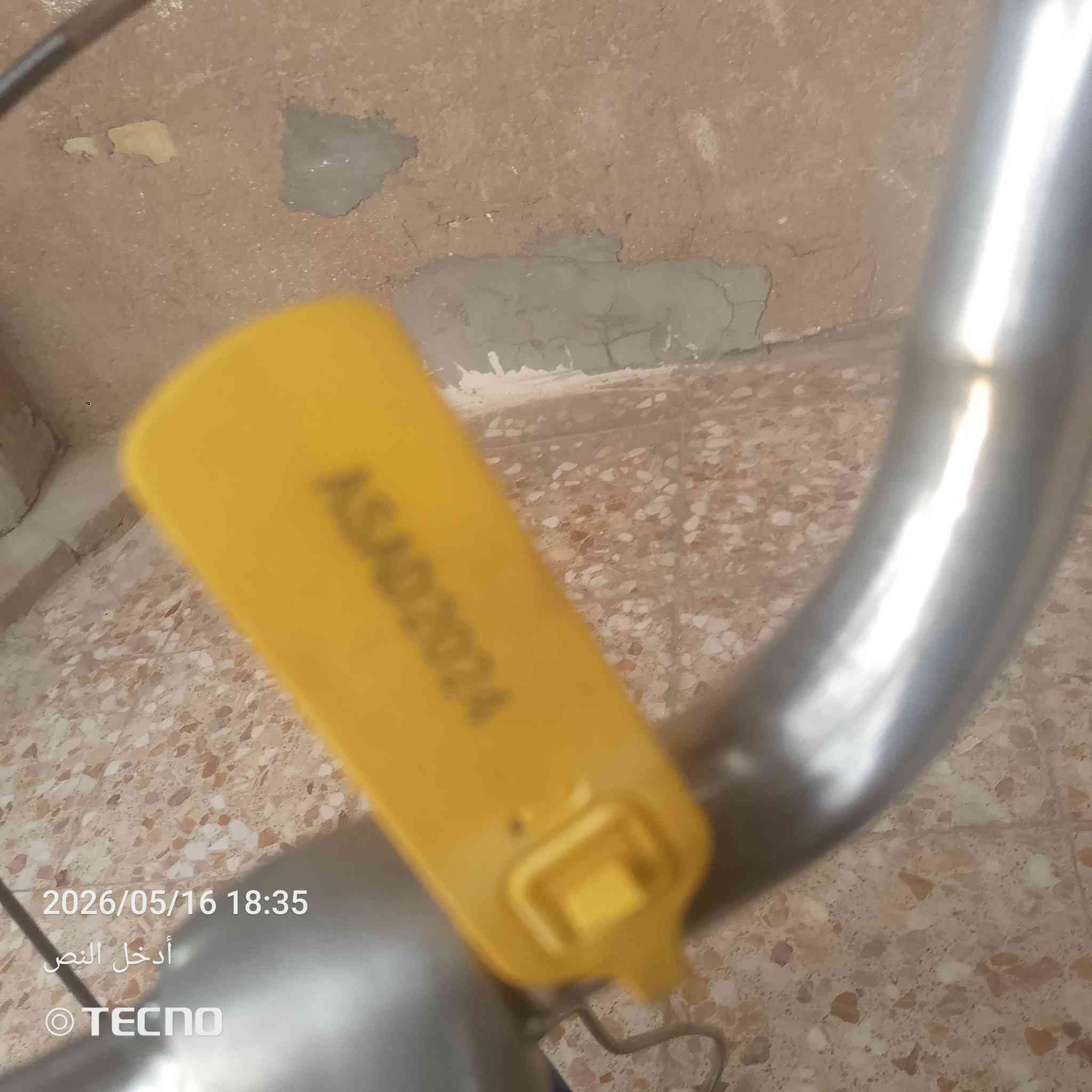 بايسكل للبيع موديل 24 السعر خاص حجم 26


**إذا كنت صاحب هذا الإعلان وتريد حذفه لأي سبب، رجاءا أرسل رسالة إلى الدعم الفني**