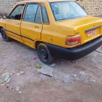 صبا • حمر • رقم ميسان