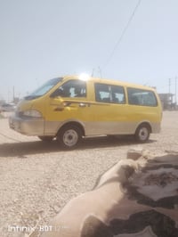 موديل ٩٨ • صبغه جديدة • نجف القادسية