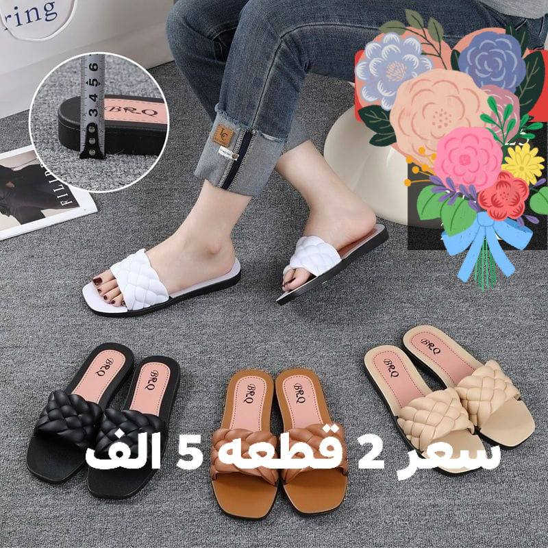 يوجد لدينا شحاطات نسائي بناتي ولادي اطفال
العنوان داخل سوك قرب مركز شرطه 
يوجد لدينا توصيل داخل خانقين
محل حسن ايراني
***********
