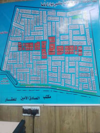 أبو غريب ديوان • ٣٠٠م • واجهة ١٥م