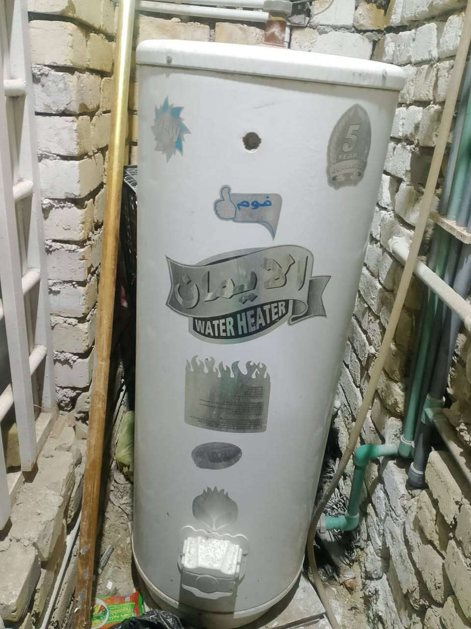 كشك للبيع كيزر جديد شغال ومفرغه ساحبه


**إذا كنت صاحب هذا الإعلان وتريد حذفه لأي سبب، رجاءا أرسل رسالة إلى الدعم الفني**