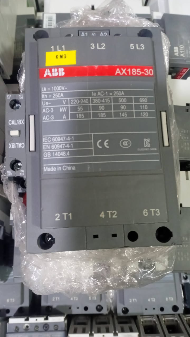 يتوفر لدينا جميع مواد.سطيره الباله وجديد انسب الأسعار ***********
