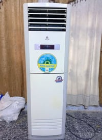 سبلت الحافظ • ٣ طن • ديوانية