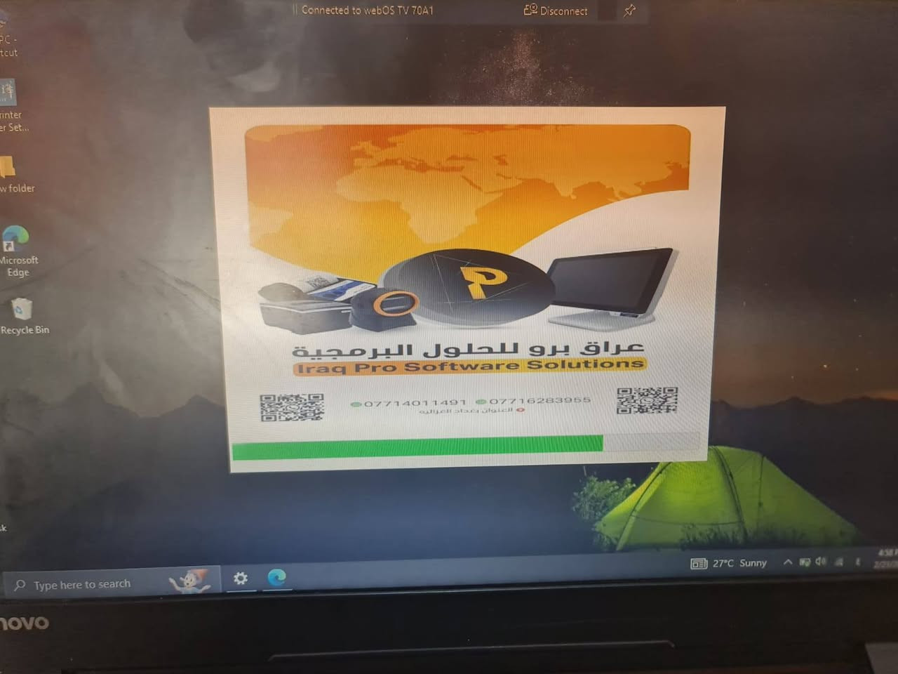نضام كاشير مطاعم اَو كوفيات
برنامج+   حاسبة + طابعات عدد ٢

السعر ٣٥٠ الف وبيهن مجال


**إذا كنت صاحب هذا الإعلان وتريد حذفه لأي سبب، رجاءا أرسل رسالة إلى الدعم الفني**