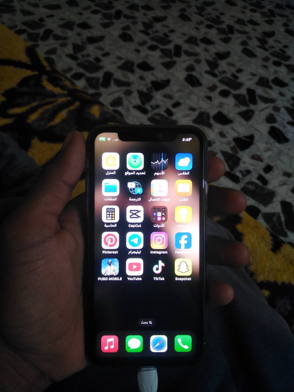 سلام عليكم ايفون x s جهاز تخطي. بطاريه 100٪صرف. ماكو جهاز ضهر مكسور وكامرات عايزهن فلاته. فقط. ب15الف. مراوس بيع سعر ٦٥ بيمجال


**إذا كنت صاحب هذا الإعلان وتريد حذفه لأي سبب، رجاءا أرسل رسالة إلى الدعم الفني**