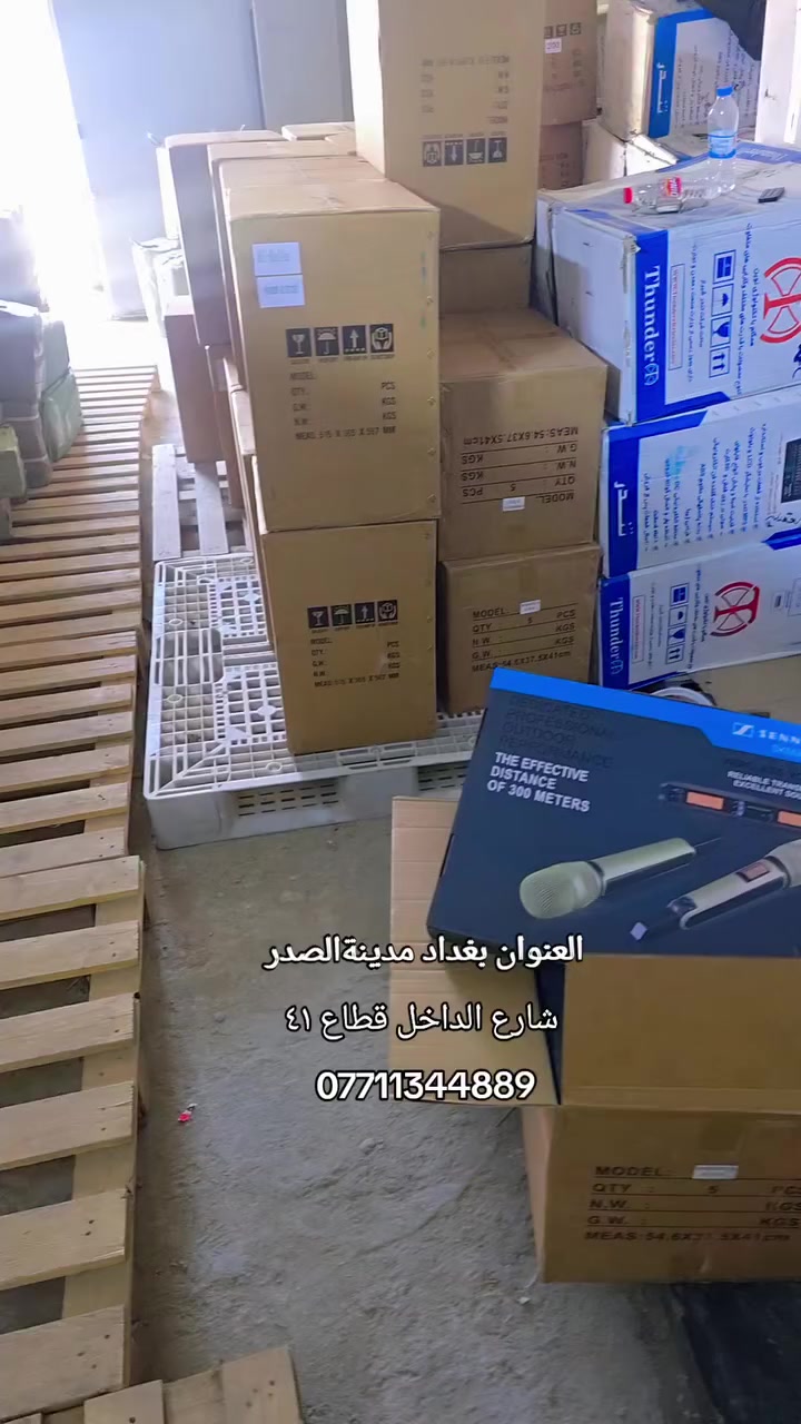 يا الله يا ابا عبدالله يا ابا الفضل العباس 🧿🧿🧿
شركة العقيلة زينب ع  للحجز ☎️***********
