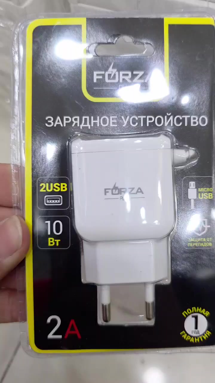 داشکان تەنها 0.69$ تەنها یەک هەزار دینار
شەحن براندی FORZA PLUSE روسی 🇷🇺(پۆتین) تەنها مایکرۆ بەردەستە دوو یوئێس بی  رەبت وایار مایکرۆ

🌻
ناونیشانی لقی هەولێر : کۆتری سەلام باڵەخانەی جیهانی مۆبایل نهۆمی خوارەوە تەنیشت وشیار فۆن
گەیاندن هەیە بۆ هەموو عێراق و رۆژئاوای کوردستان
***********
*********** 

لینکی فەیسبوک 
https://www.facebook.com/Sunflowerkurd

لینکی گروپی ڤایبەر

https://invite.viber.com/?g2=AQB7aGqMZAZKFFB7wBhwUWrFfW8CYP4bXmvBE2THOKwicCOnXwK5F%2BkTYJNk4S16

لینکی گروپی وەتسئەپ

https://chat.whatsapp.com/JVV2SrZL8wz7ypl0Kr4tYr
لینکی گروپی تیلیگرام
https://t.me/sunflowerphone
