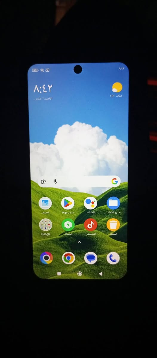 سلام عليكم جهاز بوكو للبيع سعر ١٦٠ قفل ببجي ١٢٠ فريم جهاز تضيف خط واحد ملحقاته باكيت وشاحنه وباكيته.  ذاكرته 256

مكان انبار خالديه


**إذا كنت صاحب هذا الإعلان وتريد حذفه لأي سبب، رجاءا أرسل رسالة إلى الدعم الفني**