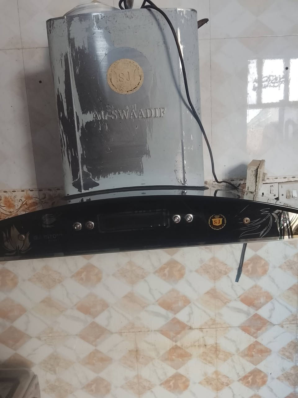 مرشحه
مع غساله للبيع 
الغساله بيهه خلل بسيط الحوض بي ثكل 
الغساله ١٠٠ الف 
المرشحه ٥٠
اسعار قفل 
حله شارع ٨٠ مال نجف


**إذا كنت صاحب هذا الإعلان وتريد حذفه لأي سبب، رجاءا أرسل رسالة إلى الدعم الفني**