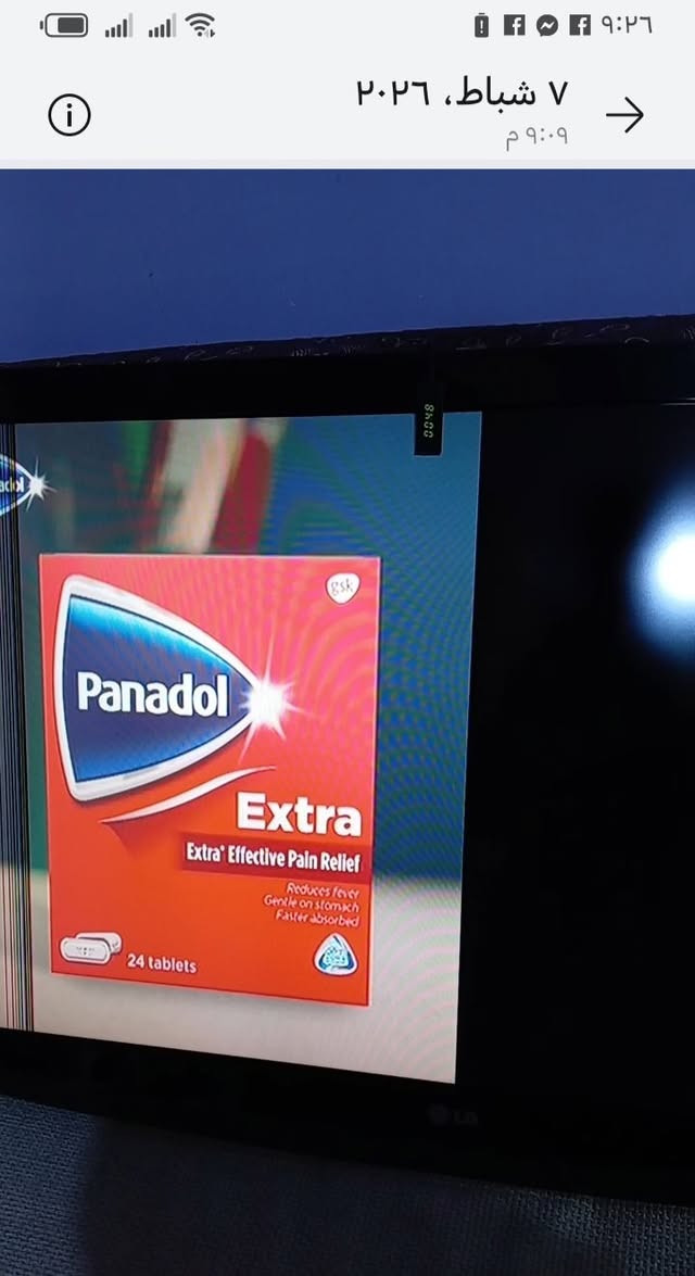 سلام عليكم
شاشه 42 ال جي صناعه كوري
السعر ٧٥
*********** واتساب
