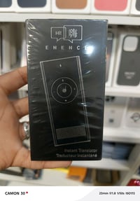 مترجم • بنص السعر