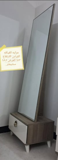 بوفيه • بلنشر • رفوف