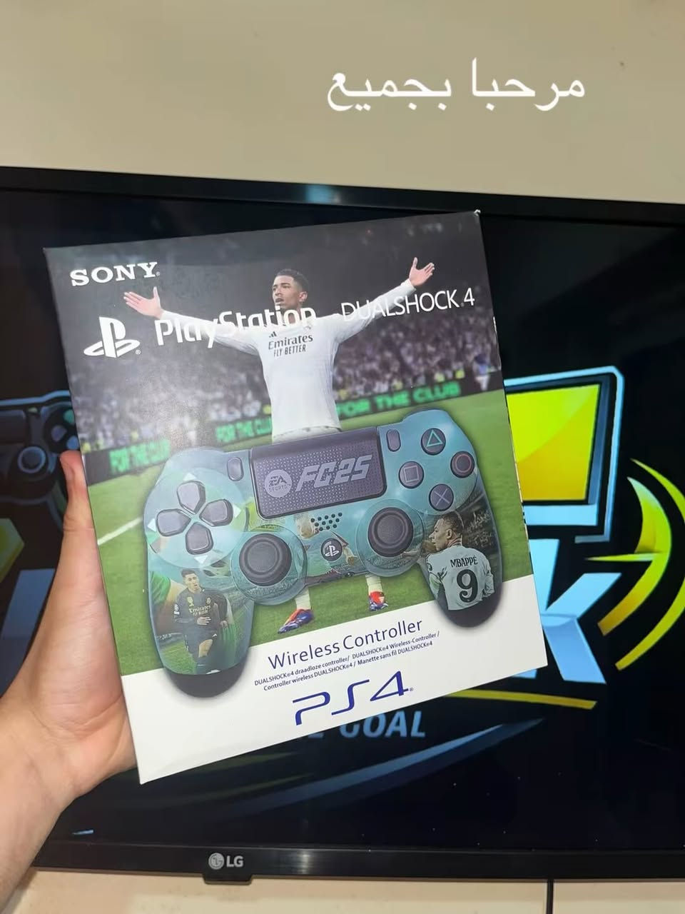 🎮 manette PS4 = 3000 DA ✅
🚚 توصيل 69 ولاية 🚚
👊🏽 مرحبا بجميع 👊🏽


**إذا كنت صاحب هذا الإعلان وتريد حذفه لأي سبب، رجاءا أرسل رسالة إلى الدعم الفني**