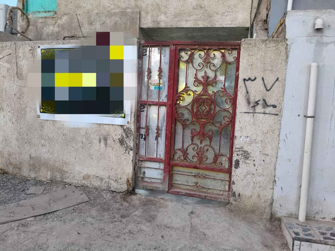 بيت 104متر بيع  سند 25زراعي  موقع حي ميسان قرب سكلت كرعاوي.  بي 2غرف  غرفه3حد سكف  صحيات3 .سعر 25.رقم موبايل ***********
