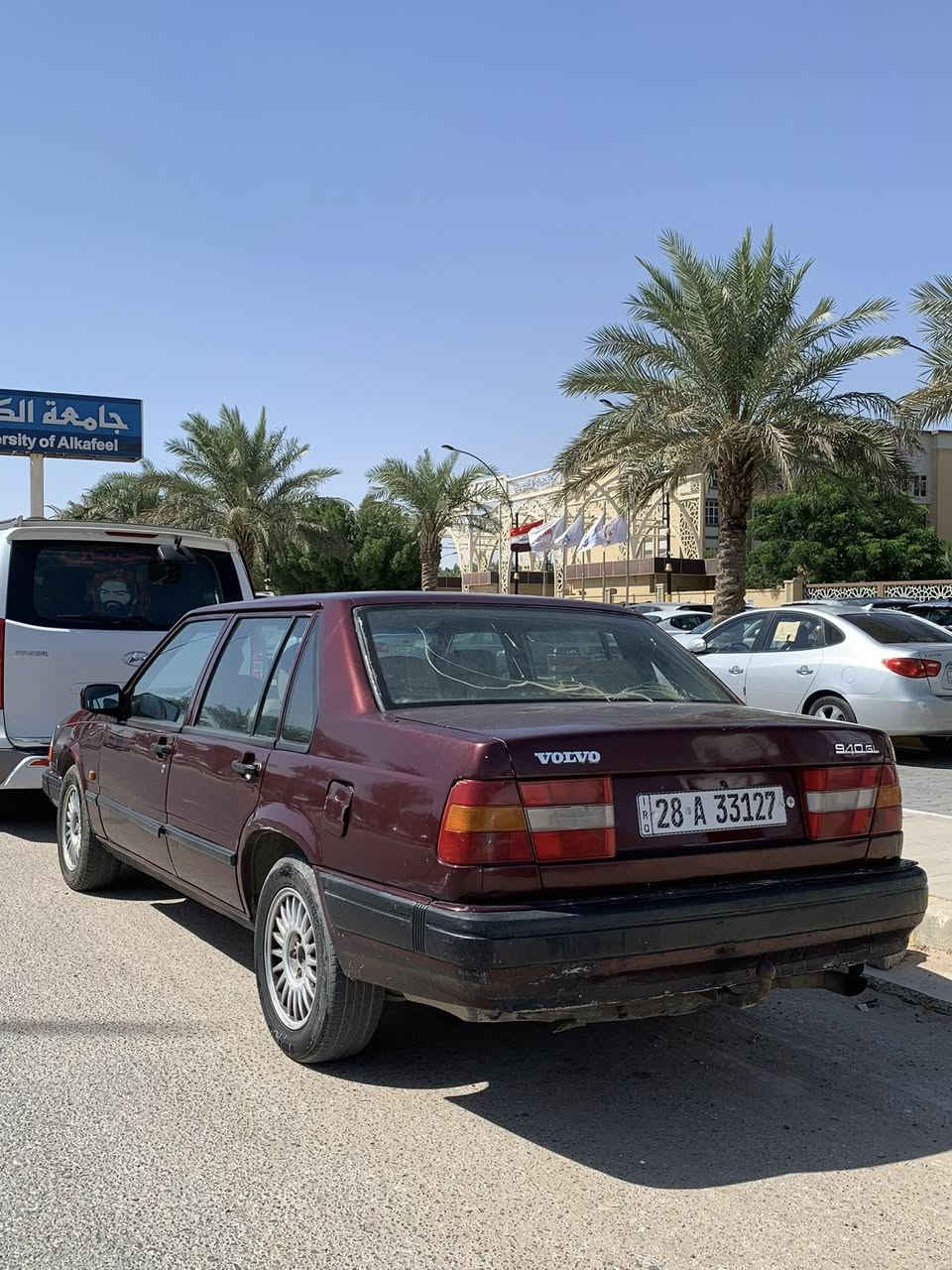 السلام عليكم 

للبيع فقط فالفو 940  

مديل 1992

رقم نجف سنويه 28 

بسمي السيارة مداور ثاني يوم 

مكفوله كير و محرك 

حداديه نص عمر 

كير بلادي محرك بلادي 

تايرات جديد باتري جديد 

السعر 50 وبيها مجال 

مكاني نجف اي استفسار 
***********
