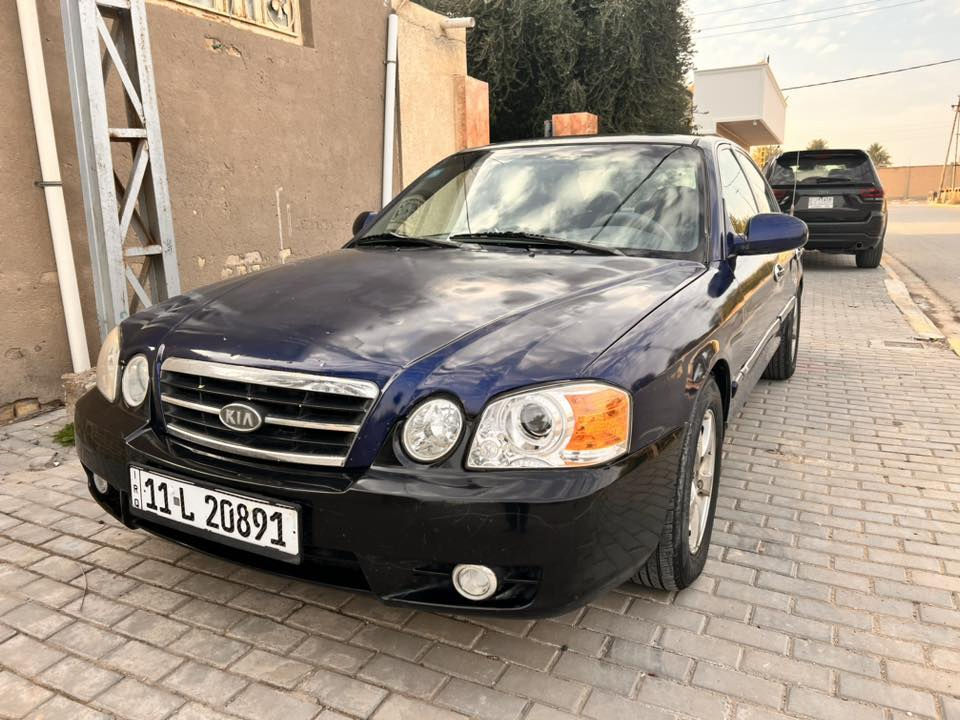 السلام عليكم 
كيا اوبتيما 2004 مصبوغة عام رقم بغداد إنكليزي ( بإسمي) 
مكينة 2000
حدادية جديدة ( خلفي أمامي) 
تخم تاير جديد 
تبريد ثلج ❄ 
دواخل نظيفة 
سيارة متخسر عليها شي
 ترايك وين متريد 
مكانها ديوانية 
السعر المطلوب 57 
*********** / ***********
