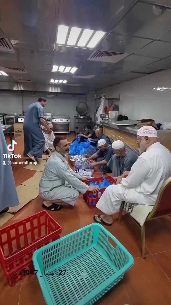 #حملة_السامر_للحج_والعمرة
#عمرة_اواخر_رمضان 
#حجاجنا_يستاهلون_اكثر 
#مكة_المكرمة 
#صدقات
...... ...............
قال رسول الله ﷺ:
"أفضل الصدقة صدقة في رمضان."
— رواه سنن الترمذي.
ولليوم الثاني تقوم حملتنا  بمبادرة افطار الصائمين في مكة المكرمة بدعم من المعتمرين والميسورين من بلادنا نسأل الله التوفيق والقبول  لنا ولهم 
........................ 
بغداد الغزالية شارع البدالة 
بغداد_الطارمية خلف مجمع دكتورة صبا
*********** 📞  *********** 📞
*********** 📞  *********** 📞
اشتركوا في قناتنا عبر تطبيق التلكرام 
https://t.me/alSamer1444
- - - - - - - - - - - -
قناتنا عبر تطبيق الانستكرام ... 📲

https://instagram.com/smr.lfrjy?
