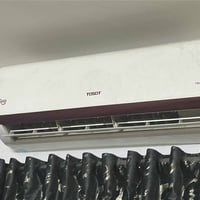 سبلت صوت طن واحد نظيف كلش اقتصادي تدفئه تبريد العنوان بغداد حي الجهاد ...