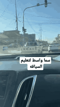 مكتب سما واسط لتعليم السياقه يعلن عن العروض الجديده بمناسبه قرب العطله الربيعيه 
العرض الاول اسبوع تدريب شامل  ب١٢٥ الف فقط 
العرض الثاني ١٠ الايام ب ١٧٥  
العرض الثالث لمده شهر كامل ب350 الف فقط ماعدا ايام الجمعه
الاتصال على الارقام / ***********
***********
