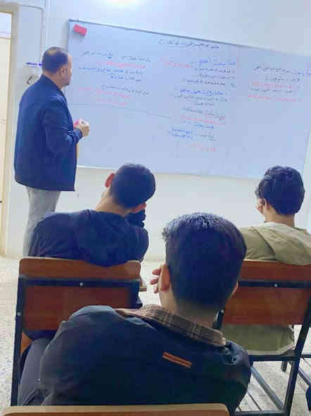إذا تريد التفوّق في اللغة العربية
فالأستاذ عامر هو خيارك الصحيح ✔️
تدريس السادس الإعدادي
في معهد النور للتعليم والتطوّر 

📍 العنوان: الصويرة – حي العروبة – شارع أم وليد
📞 للتواصل: *********** – ***********

مع خالص تمنياتنا لكم بالتوفيق والنجاح الدائم.
إدارة معهد النور للتعليم والتطوير
