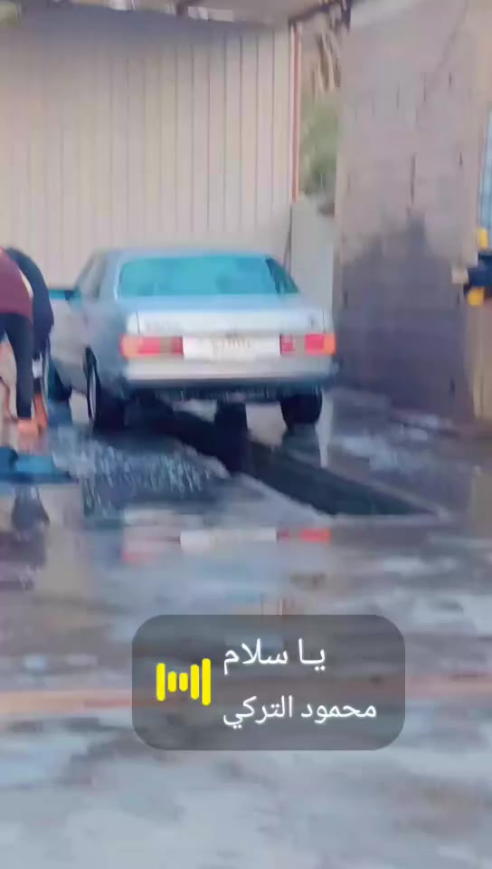 سلام عليكم سياره مارسدس جامبو رائسي للبيع
سياره حلوه وجاهزة سياره فول تبريد ويه السويج مكينه كير في فيتي مكفله سياره جاهزه ربع ما ذب عليها رقم بغداد مشروع وطني سنويه تنتهي 2028 تحويل مباشر دواخل فول مواصفات تخم تاير جدد صوت ستيريو سياره كفاله اصوليات  لا ضربه ولا شخط صبغ جماليه فقط قطرة خياس ماكو الشراي يجي يشوف بعينه ويحكم عليها سعر 55 والشراي يدلل بيها مجال عنواني البصرة القرنه *********** اتصل أو وتساب ودلل
