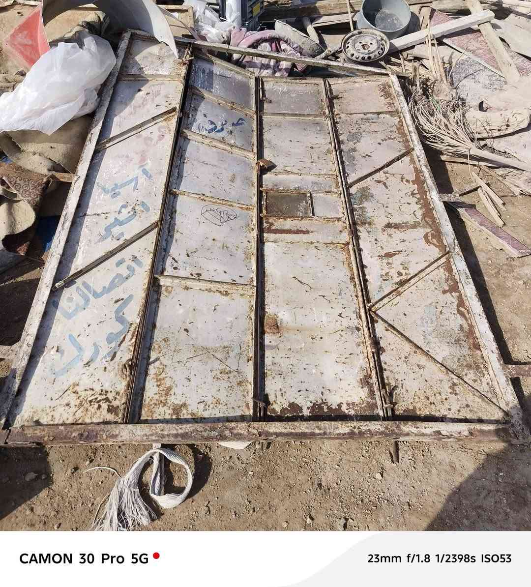 باب محل المكان الماجديه السيد جميل  ***********
