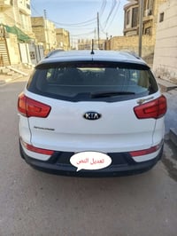 سبورتنج • ٢٠١٦ • رقم بغداد