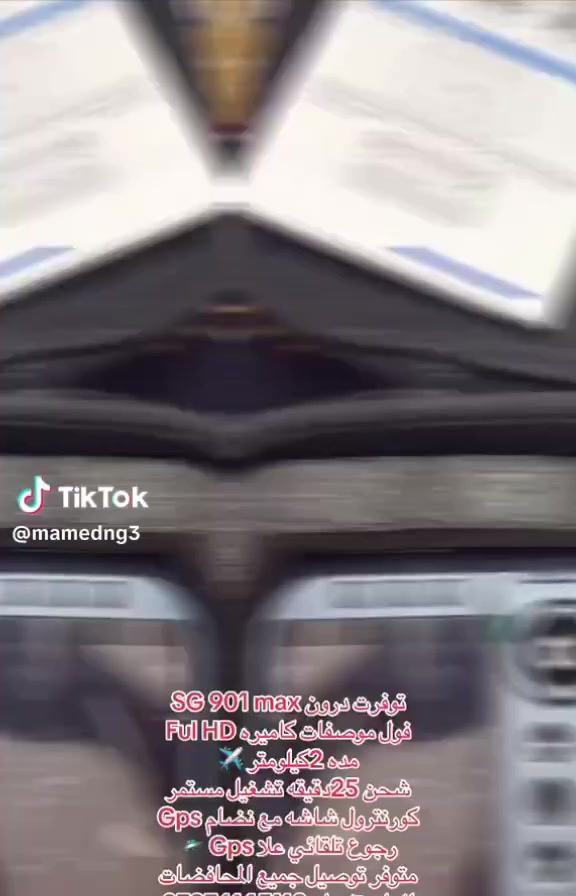 للحجز والاستفسار راسلني واتساب وتدلل ***********
