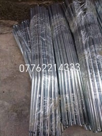 يتوفر لدينا فراشات وحامل خيط و خيط وشيش درجة اولى  07762214333