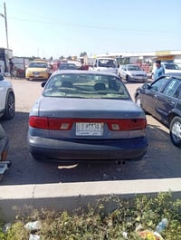 سوناتا • بدون تحويل • بغداد الطيفيه