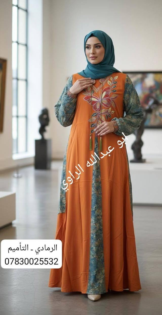 مخور كشمير مطاط 
L XL XXL 
قياسات راهيه 
#سعر_القطعه  ((15.000)) 
ازياء ابو عبدالله الراوي الرمادي
 التاميم قرب مول ام عمار 
#للاستفسار مراسله الصفحه او واتساب ***********
