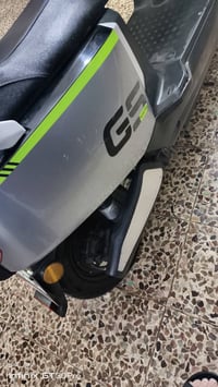 شحن • ملف 1200 • نقص هورن وستان