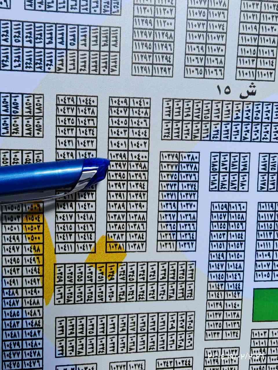 #مكـتب_الشروق_للعقار
10397/2 منطقه جديده خلف حي التراث 
مقاطعه 10/2
السعر 31.5 مليون قابل للتفاوض للاستفسار
للاستفسار الاتصال
***********
***********.
***********
