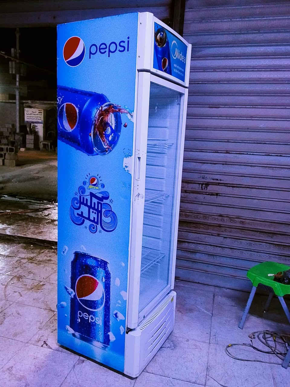 برادات كبار فول نضافة وتبريد ثلج شراي خاص او اتصل *********** بغداد سيطرة الشعب
