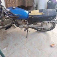 دراجة اربعة قير • أوراق كاملة • كوفة حي الصدر