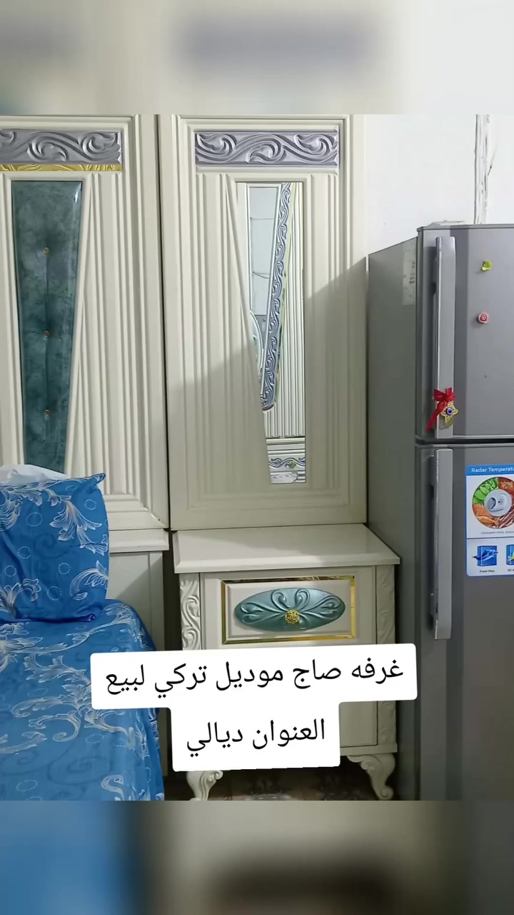 العنده غرفة تركي 11قطعه لبيع يدزلي خاص


**إذا كنت صاحب هذا الإعلان وتريد حذفه لأي سبب، رجاءا أرسل رسالة إلى الدعم الفني**