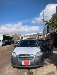 افيو • ٢٠٠٨ • نينوى