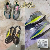 احذية بالة • توصيل بغداد • توصيل محافظات