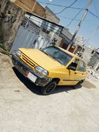 سايبا • ٢٠١١ • مجال بسيط