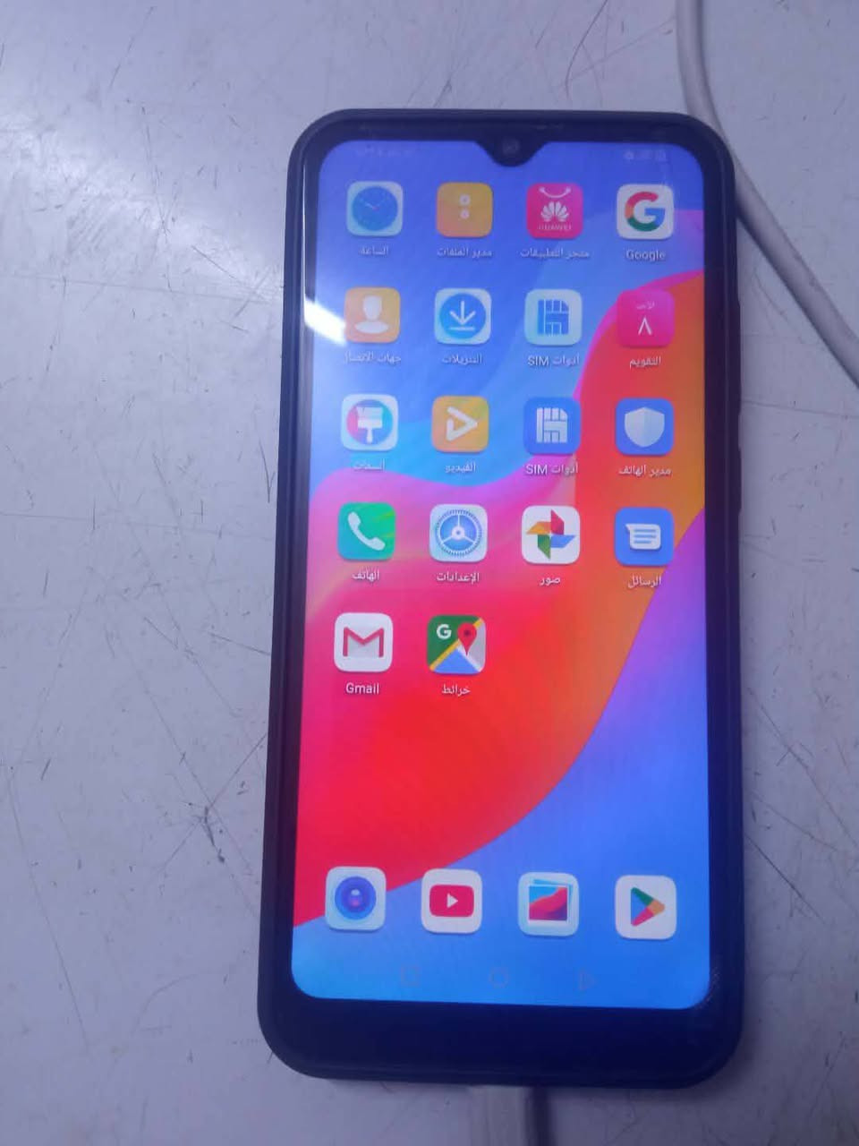 سعر 40الف


**إذا كنت صاحب هذا الإعلان وتريد حذفه لأي سبب، رجاءا أرسل رسالة إلى الدعم الفني**