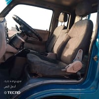 كيا فحل فونتيره حمل موديل 2000رقم انبار. رقم الهاتف 07819074725