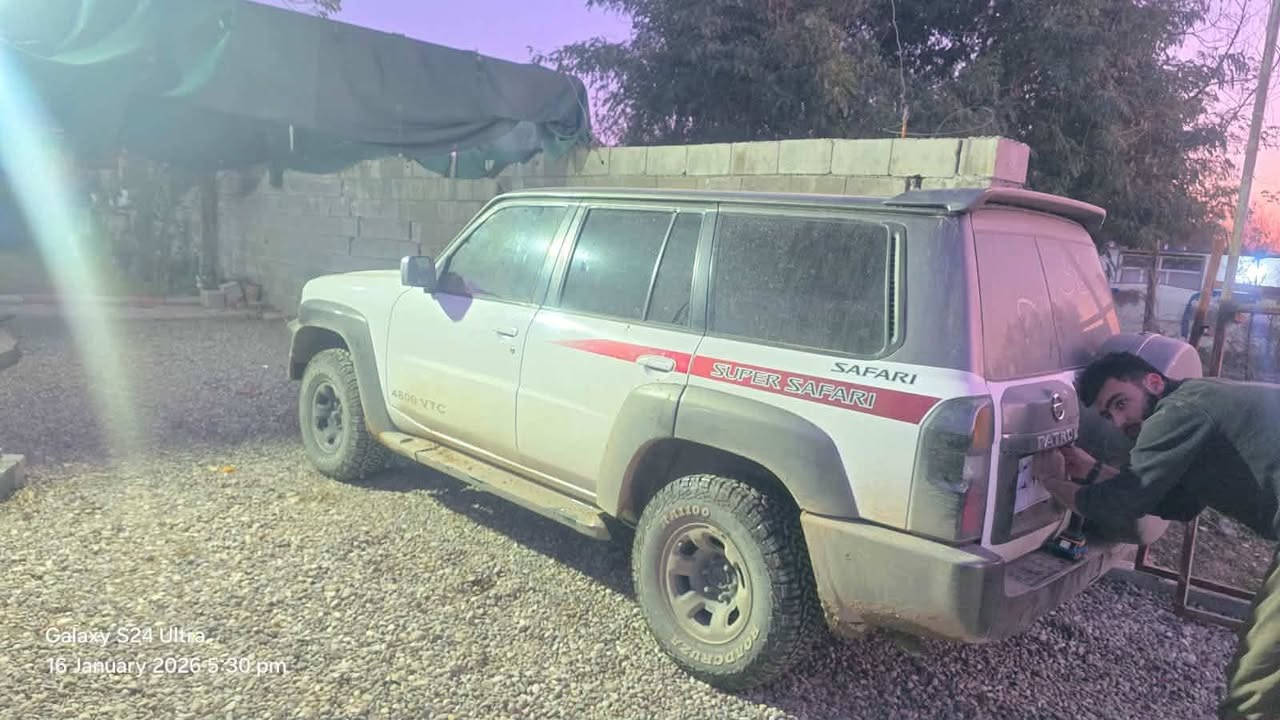 نیسان پاتڕۆڵ سەفاری 2008
شکڵی گۆڕاوە بە 2021
مزایەدەیە و کتابی ڕەقەم کردنی هەیە
مەکێنەی گۆڕاوە بە لێگزز8بستۆن
 سعری 80گەڵایە
 ئەمەش ڕەقەمی خاوەنەکەیەتی
0770 143 1770 السليمانية, العراق
