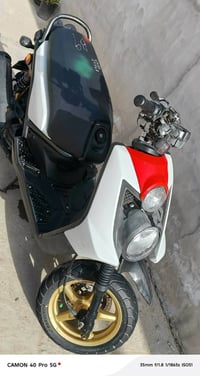 سكنس جبلي • مكينه ناعمه • مركز مدينه