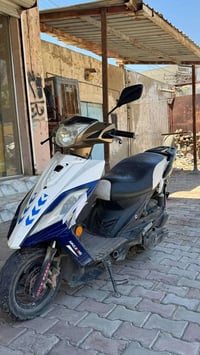 هاوجي رص • ٢٠٢٠ • مكفول