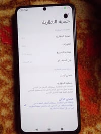 موبايل poco برو للبيع شتريته ب 510 جهاز ذاكرته 525 ذاكره داخليه 12 موب...