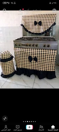 خياطة حسب الطلب • توصيل بابل